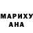 АМФЕТАМИН VHQ Anna Bolaeva