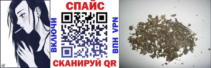 Бутират BDO  цена   Новопавловск 