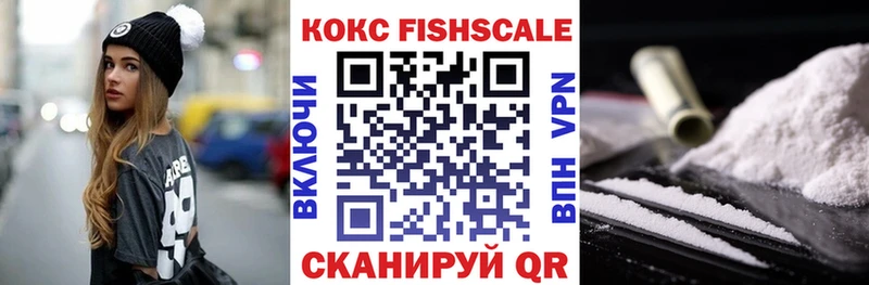 закладки  Новопавловск  Кокаин 98% 