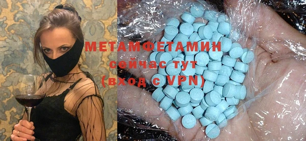 Альфа ПВП Ростов