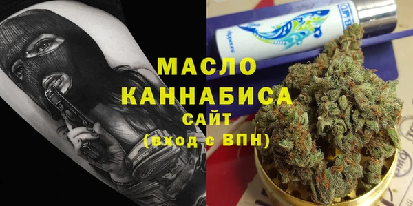 марихуана Коряжма