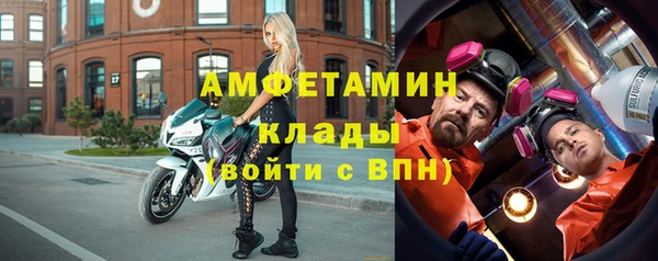 MDMA Аркадак