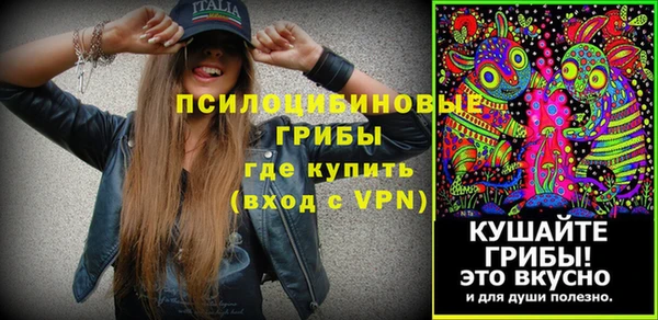 мефедрон мука Армянск