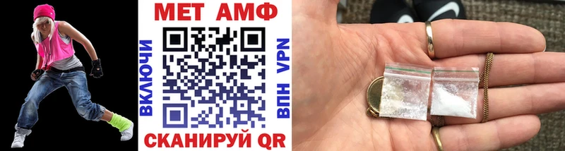 наркошоп  Новопавловск  Первитин витя 